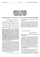 alfatihah-indon1.pdf